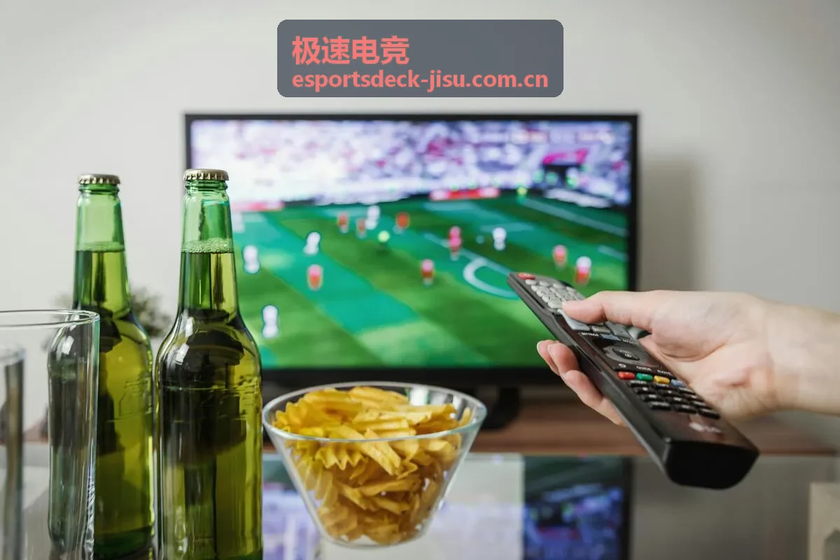 极速电竞职业赛场设备场景